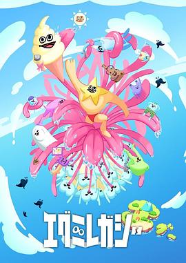 国产日韩无码海报剧照