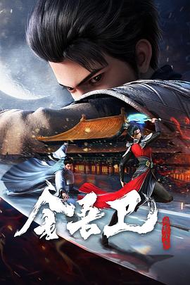 人碰视频免费海报剧照