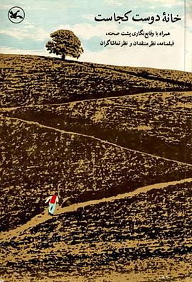 韩国男主很帅的海报剧照